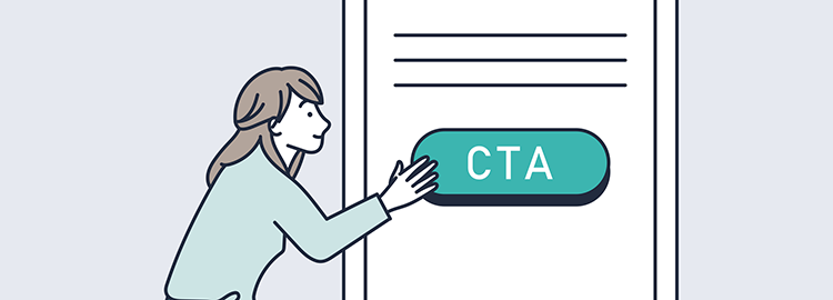 サービスサイト(製品・サービス紹介):50万~150万円程度