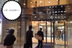 new_entrance