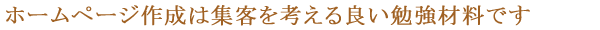 images140303