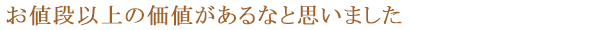 titles140402