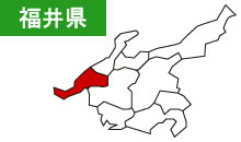 福井県