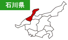 石川県