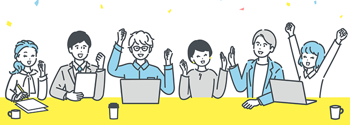 作って終わりじゃない！「運用・更新」で育てていく