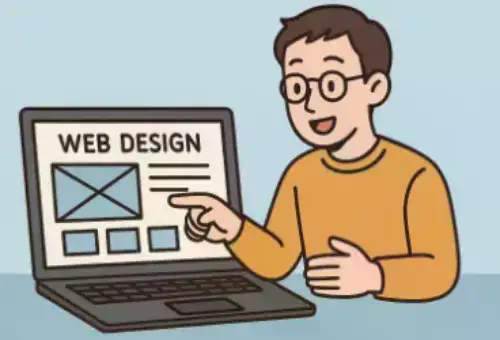 集客できるホームページデザインの作り方<br>構成・４原則・レイアウトを徹底解説