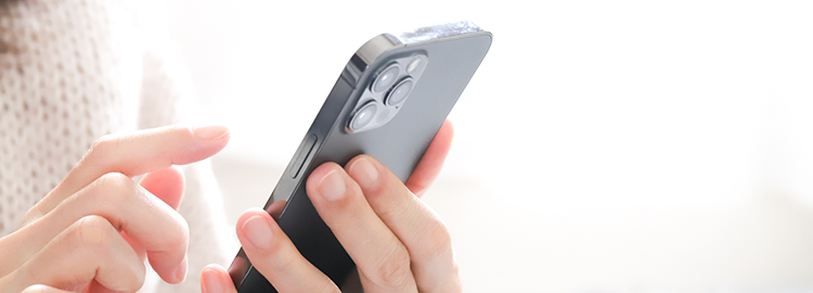 リンクを押しにくい