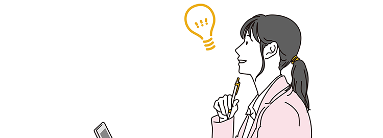 集客できる記事を書くための3つの準備
