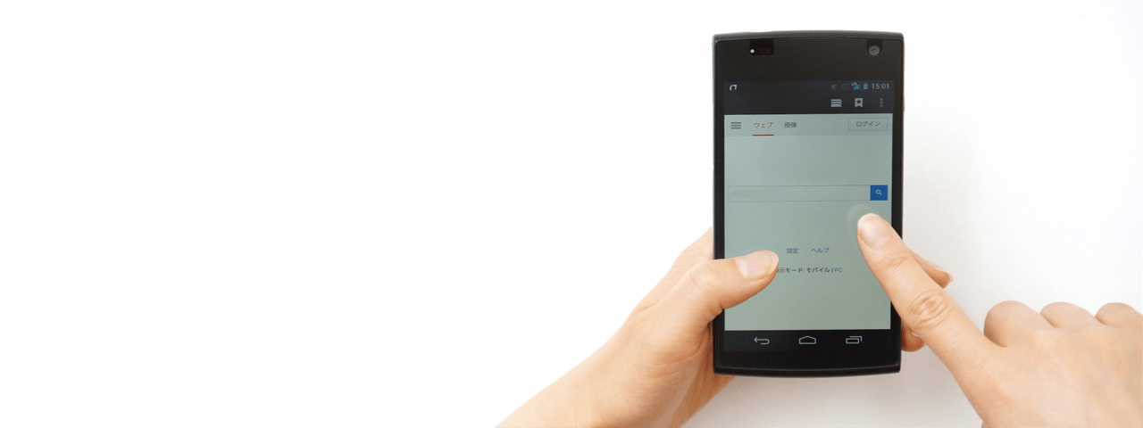 元画像_士業のホームページ&Facebook 新規顧客獲得のための活用術