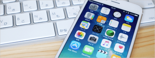 稼げる士業になる! 士業のネット集客術5選_ホームページの開設