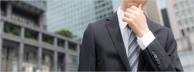 士業がホームページで「最初」に伝えなければいけないこととは? 士業の場合は?