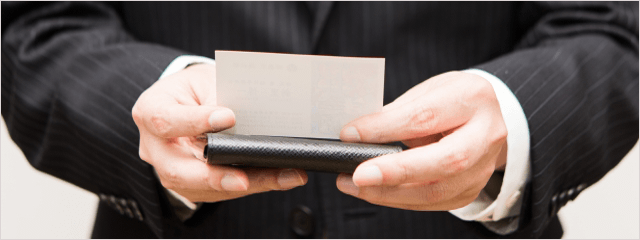 行政書士の新規営業と顧客獲得の3つのポイント_2.顧客の相互紹介ネットワークを構築して知ってもらう