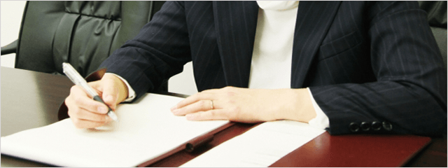 弁護士が厳しい現状の中、生き残るには?_「見せる業務分野」を絞り込む