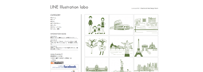 LINE Illust Labo