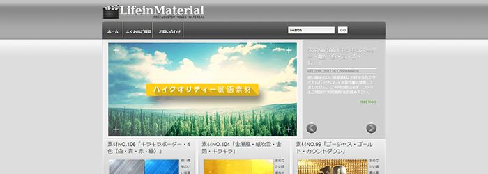 LifeinMaterial