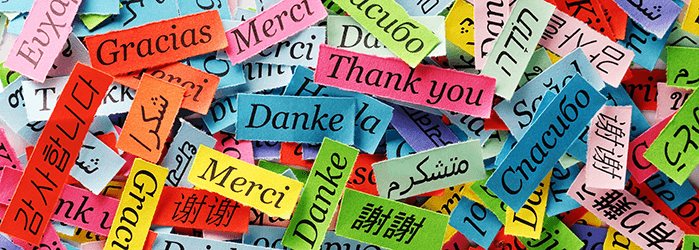 ホームページ作成で覚えておくべき用語集