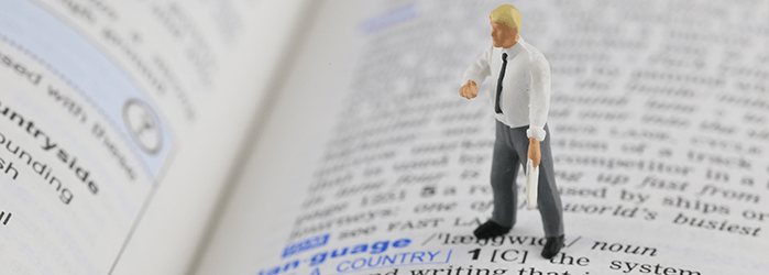 ホームページ作成に関する重要用語まとめ