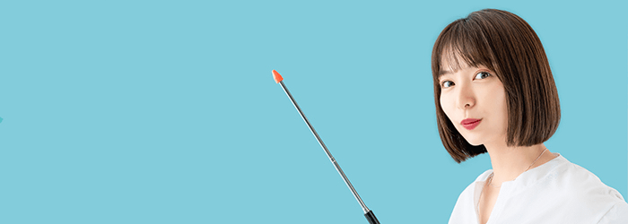 Googleサーチコンソールとは?