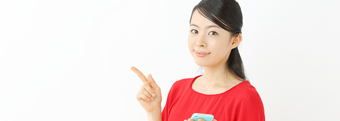 なんとなく知っている人に向けて興味を強くする広告を利用