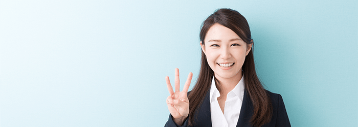 ネット集客のポイントまとめ