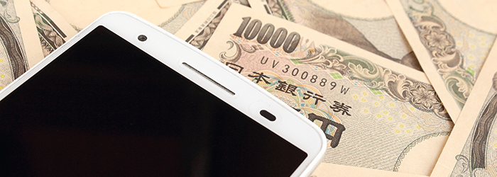 制作会社のホームページ制作費用が高額になる2つの理由