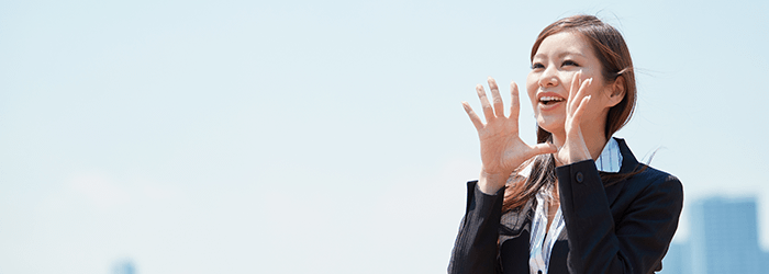 自分の成長がイメージできるか