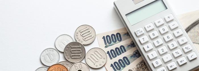 インドアビュー作成費用の相場