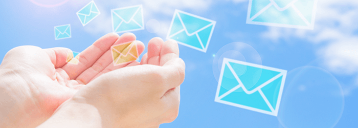 まだメールマーケティングは有効なのか?