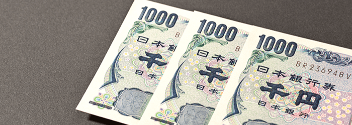 ◆メールマーケティングのコスト