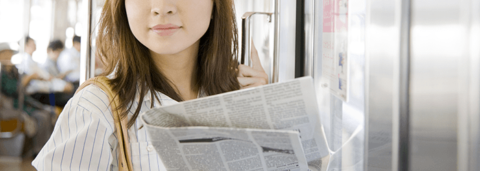 紙媒体の広告にかかる費用の目安