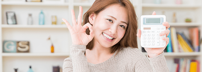 キャンペーン価格は、いくら安くなっているのか明記する