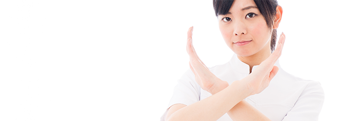 化粧品の効果効能表現に注意!エステサロンの広告表現NGワード