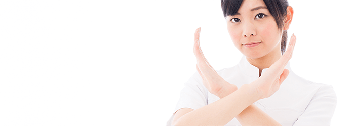 化粧品の効果効能表現に注意!エステサロンの広告表現NGワード