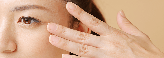 シワに関するNGワード