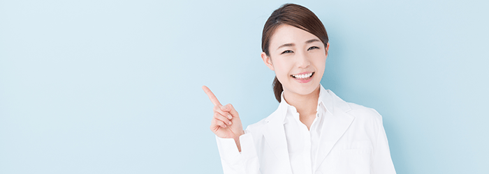 エステティシャンの認定資格まとめ