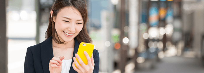 特長2.ツイッターで情報を拡散
