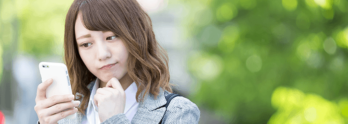 SNSとホームページの違い