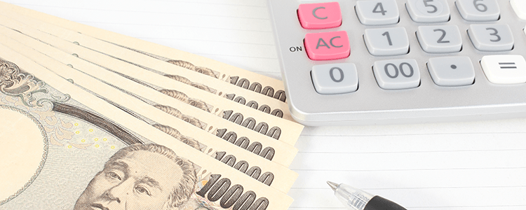 整体師になるためにかかる費用は?