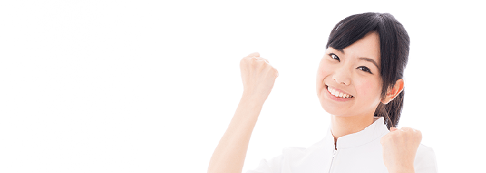 競合に勝つ!整体・整骨・鍼灸院ホームページの作り方