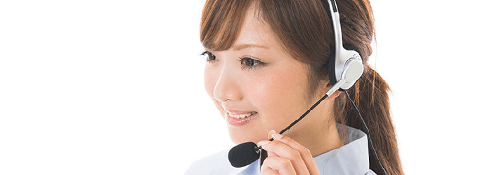 ◆6:お問い合わせ