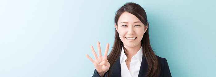 整体・整骨・鍼灸院のホームページ制作 4つの注意点