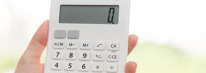 制作会社に依頼したらどれくらいの費用がかかる?