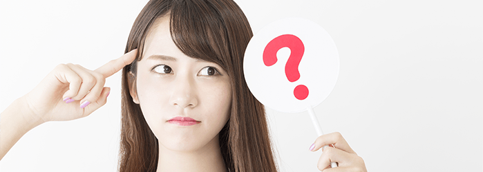 1.メニュー表:どんな治療をしてもらえる整体院なのかが分かる施術メニュー