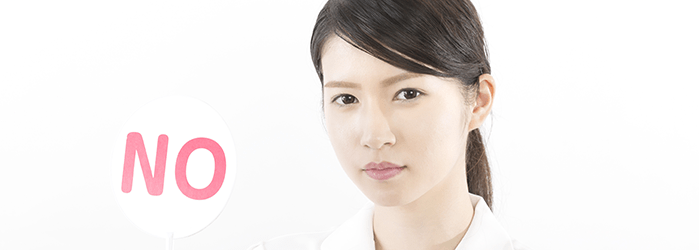 広告NG表現例5つ