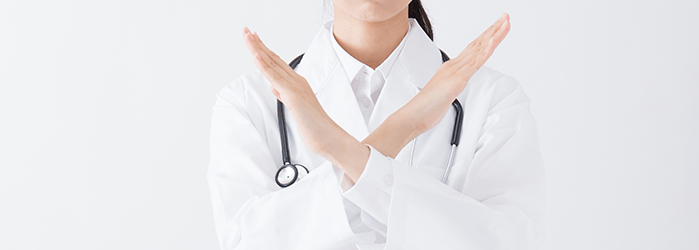 整体院でやってはいけない集客につながらないポジショニング戦略