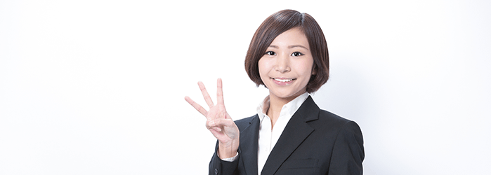 整体院がチェックすべきホームページ制作会社3つのポイント