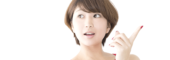 メリット2:広告の効果が持続する