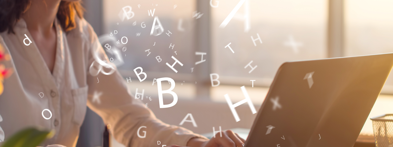 ホームページライティングの鉄則はわかりやすいこと