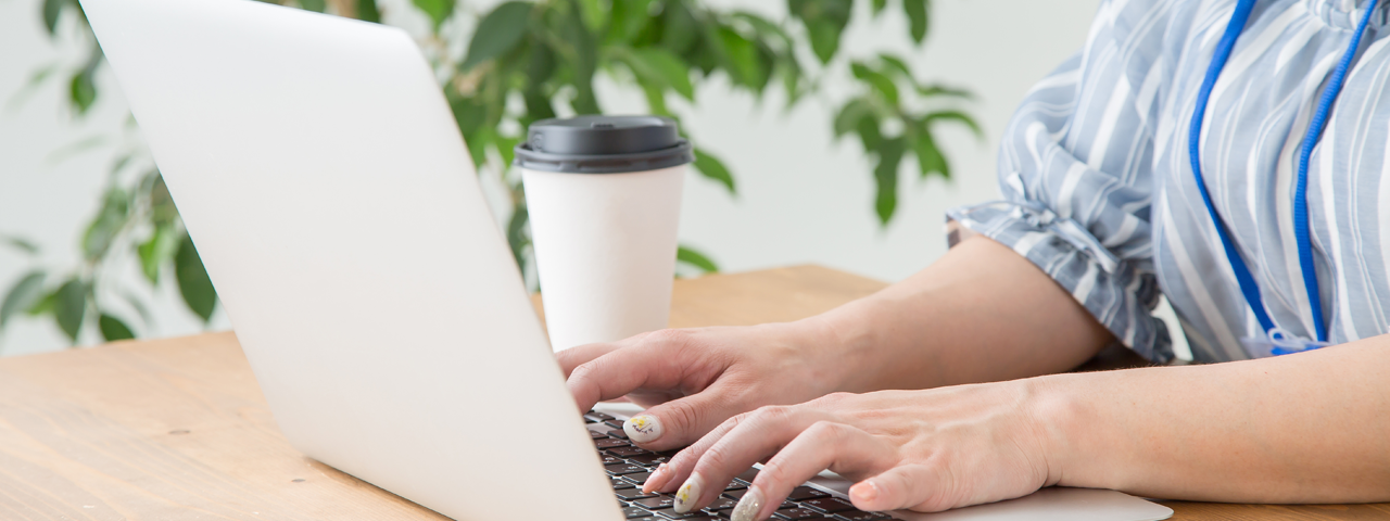 テキスト量は1ページあたりどれくらいがよい?