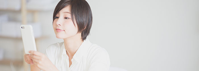 読まれるのは、お客さまが「知りたい」情報