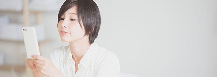 読まれるのは、お客さまが「知りたい」情報
