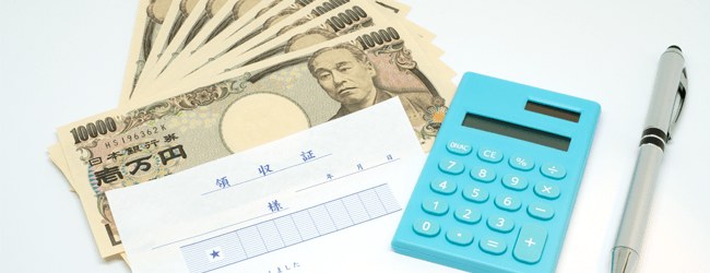 更新代行費用が高く、十分にホームページの更新ができないケースも。